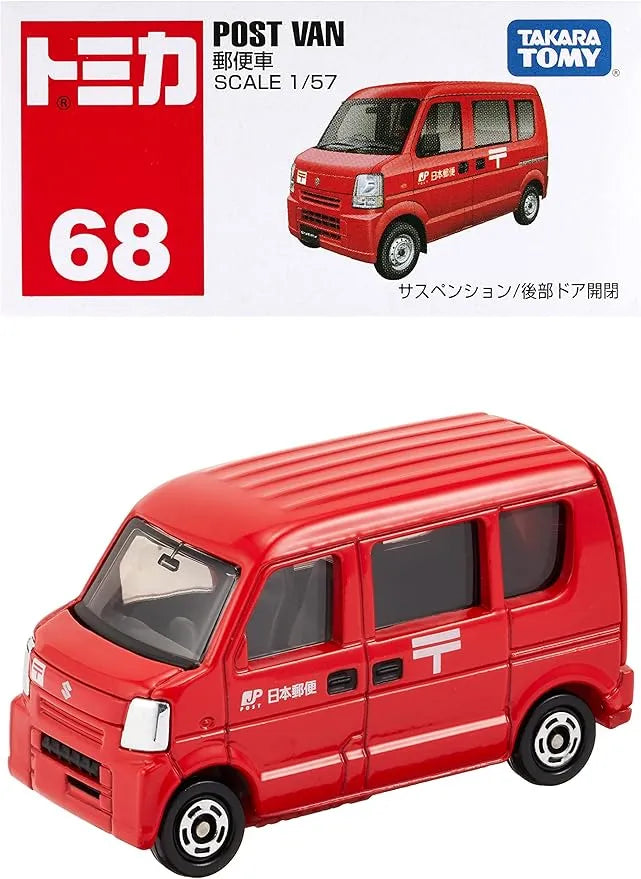 Tomy Takara Suzuki Every - Post Van Red 68