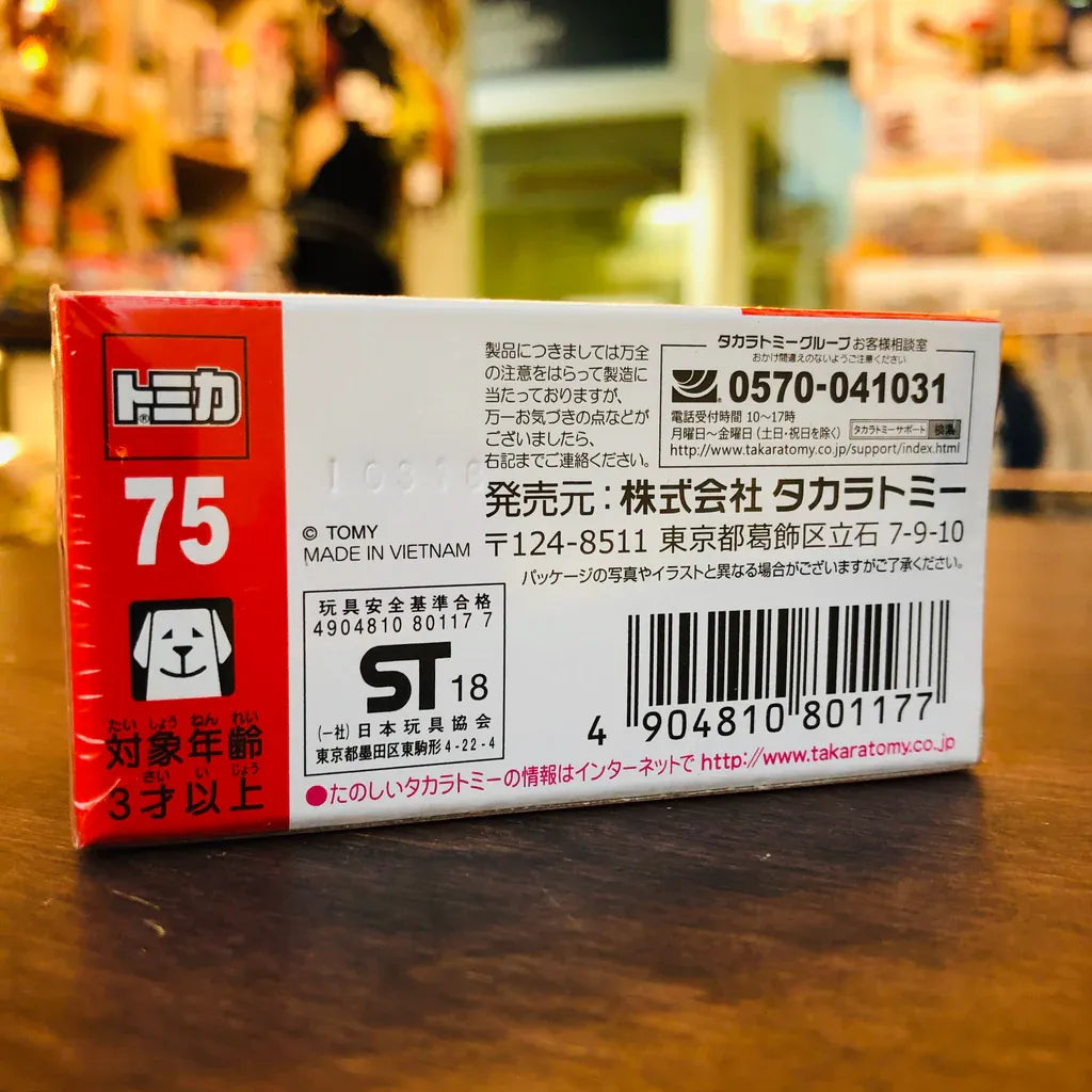 Tomy Takara Suzuki Hustler Orange, White 75