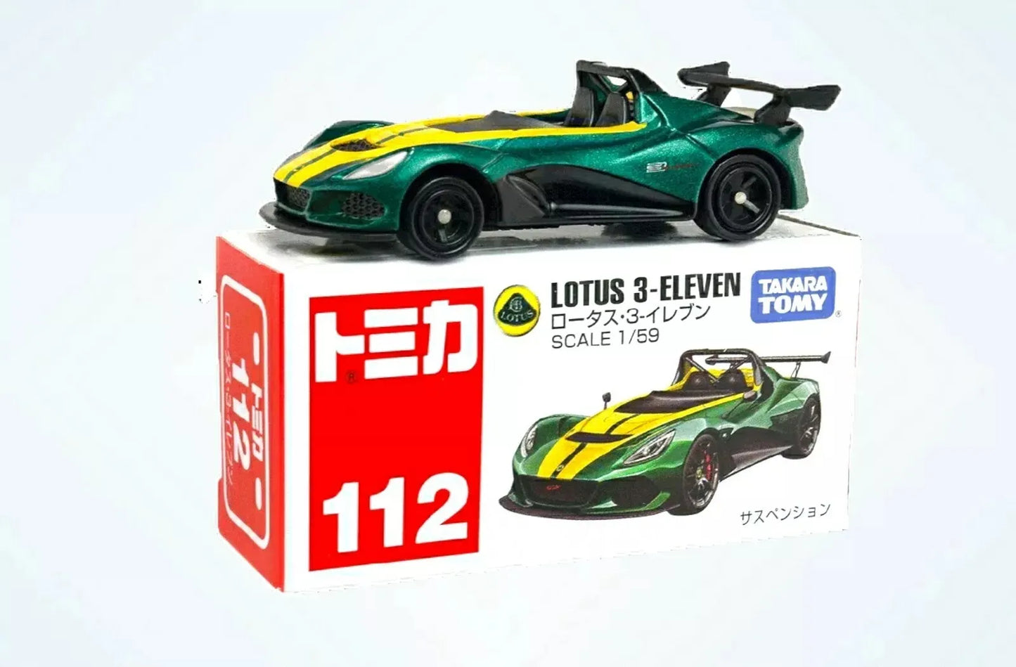 Tomy Takara Lotus 3-Eleven Green, Golden 112