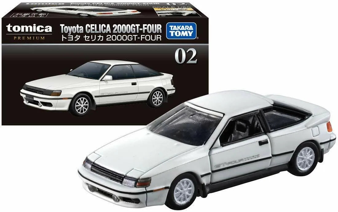 Tomy Premium Edition Toyota Celica 2000GT-Four White 2