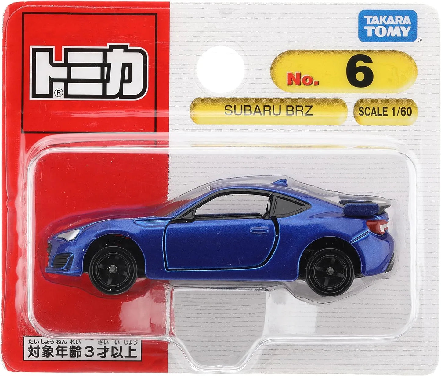 Tomy Takara Subaro BRZ 2014 Blue 6