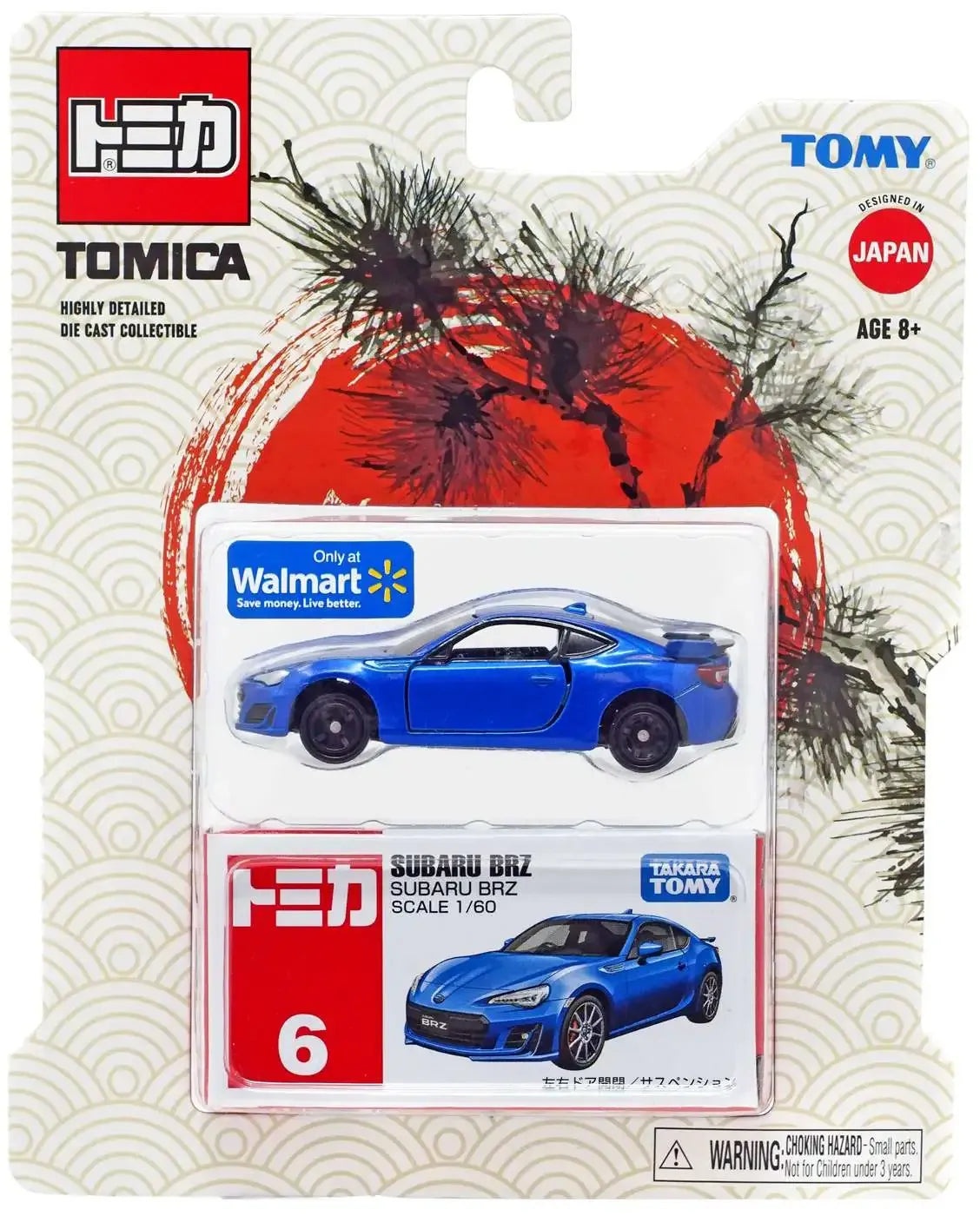 Tomica - Tomy - Takara Tomy Subaro BRZ Blue 6