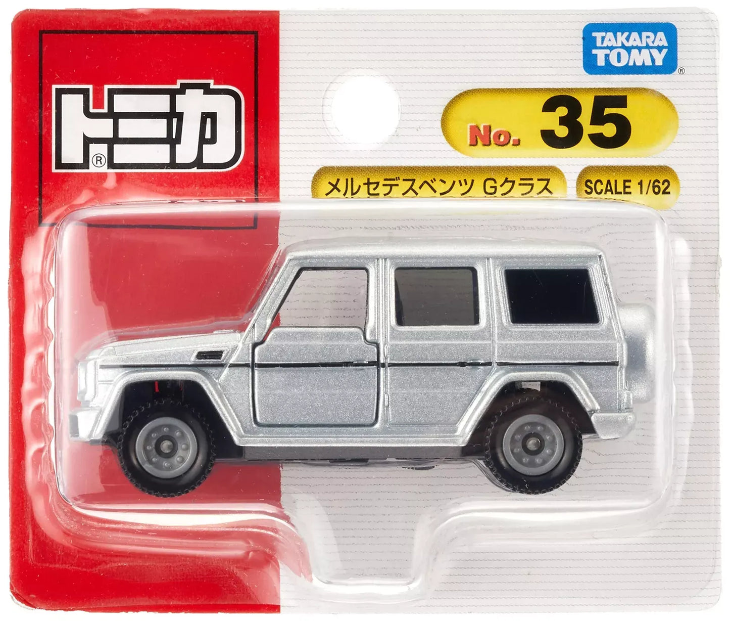 Tomy Takara Mercedes Benz G-Class 2017 Silver 35