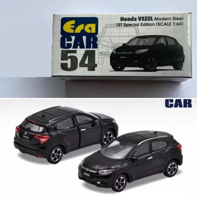 Era 1st Special Edition Honda Vezel Black 54