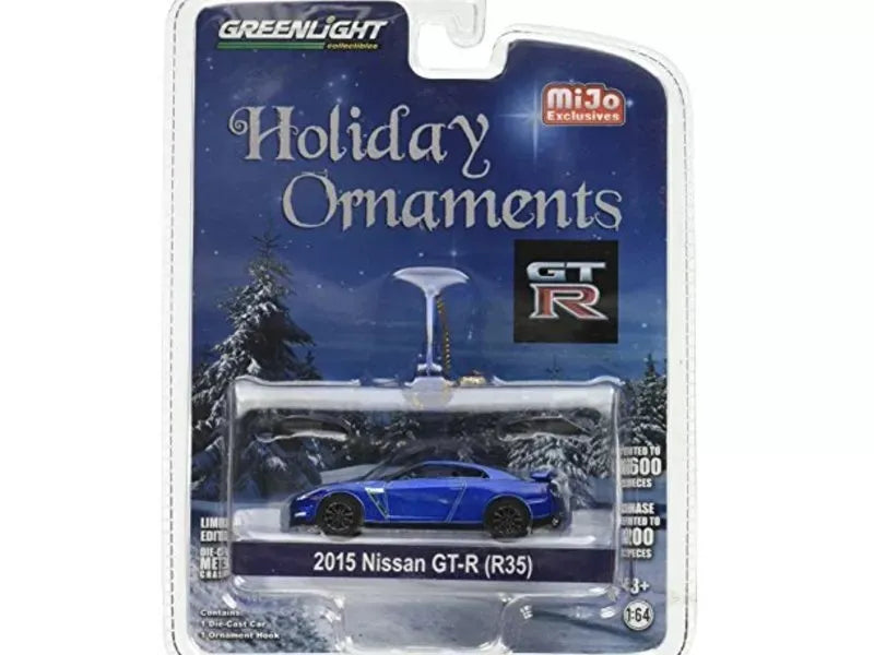 Green light Nissan GTR 2015 Blue Holiday Ornaments