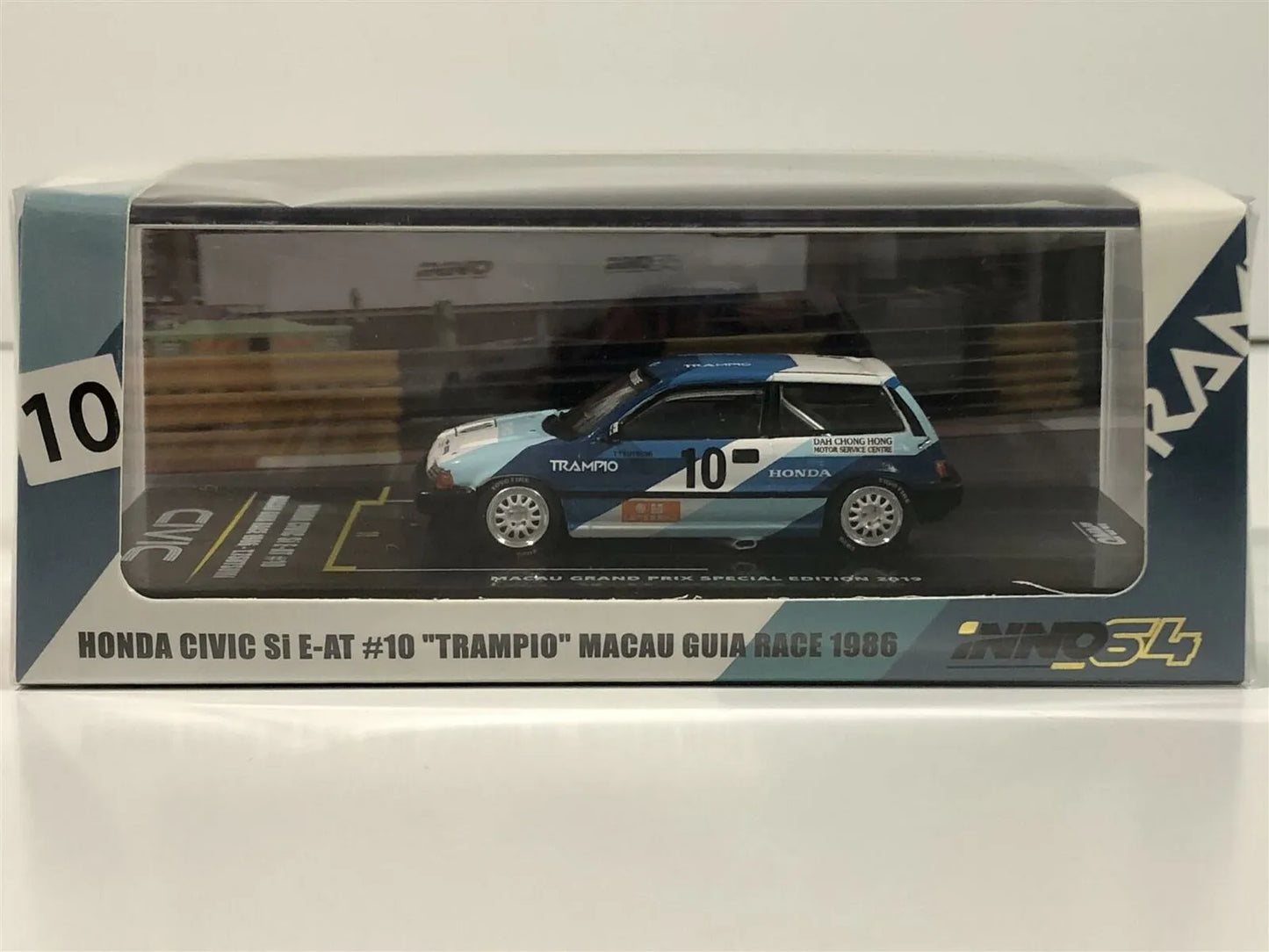 Inno 64 Honda Civic SI E-AT # 10 1986 Blue, White Trampio Macau Guia Race