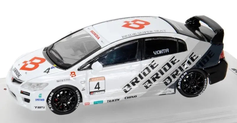 Inno 64 Honda Civic Type-R FD2 # 4 2012 White Bride - Mugen Power Cup