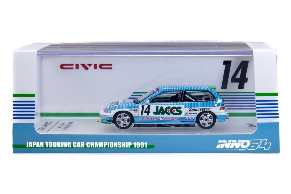 Inno 64 Honda Civic EF9 # 14 1991 Blue JACSS - Japan Touring Championship
