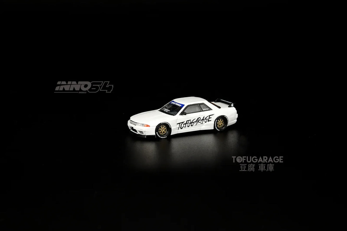 Inno 64 Tofugarage Nissan Skyline GT-R (R32 Pandem) Tofugarage White