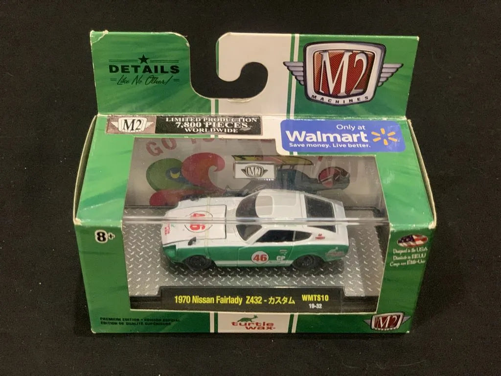 M2 Machines Limited Edition Nissan Fairlady Z432 1970 White, Green Turtle Wax