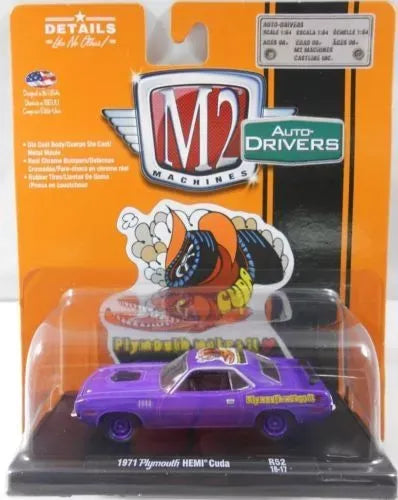 M2 Machines Premium Edition Plymouth HEMI Cuda 1971 Purple