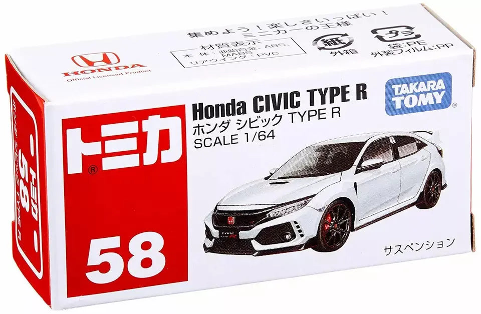 Tomy Takara Honda Civic Type R White 58