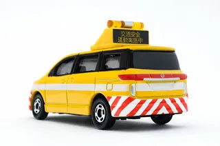 Tomy Takara Nissan Elgrand Road Patrol Car Yellow 88