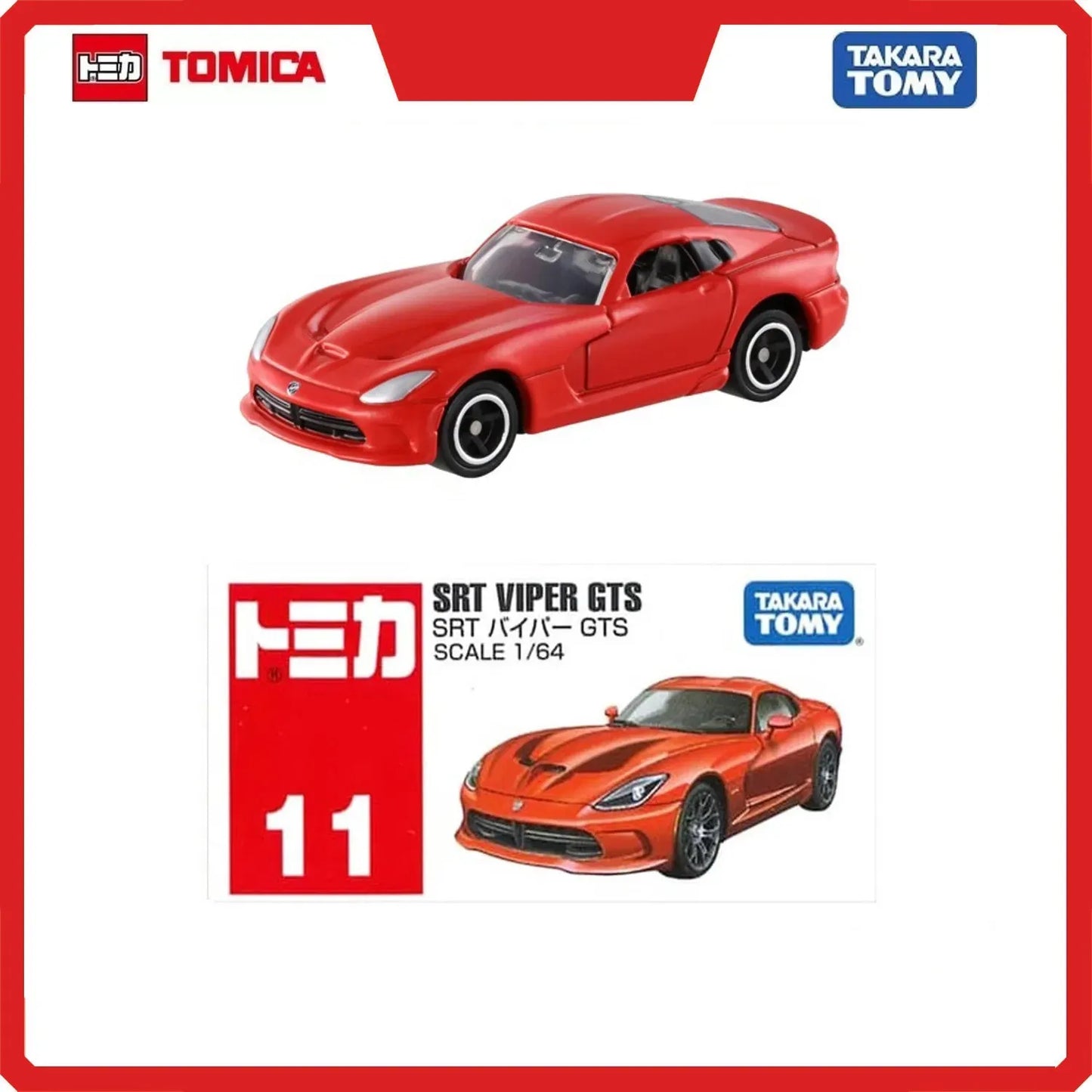 Tomy Takara Dodge SRT Viper GTS Orange 11
