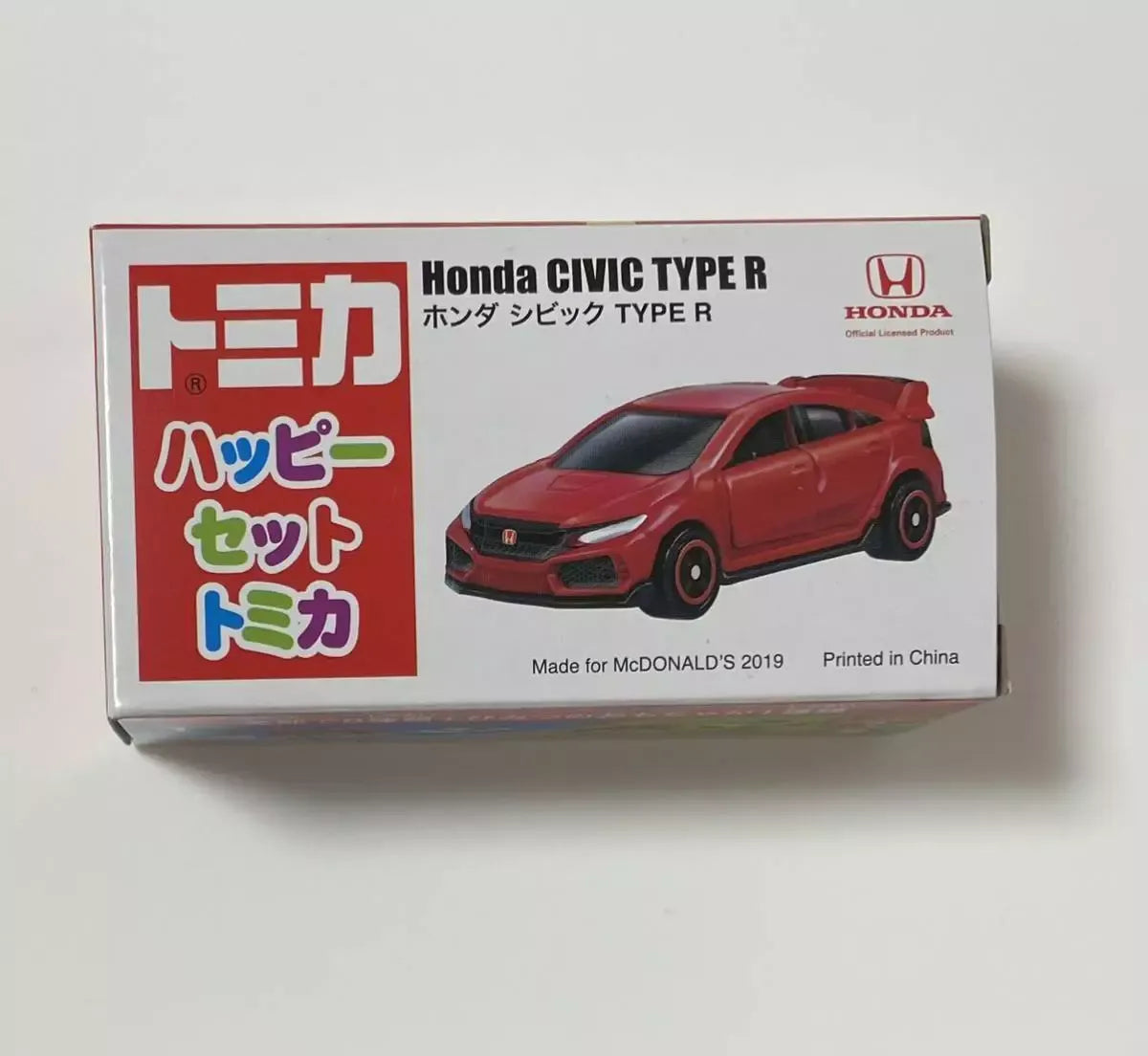 Tomy Honda Civic Type R 2019 Red Made for Mcdonald's