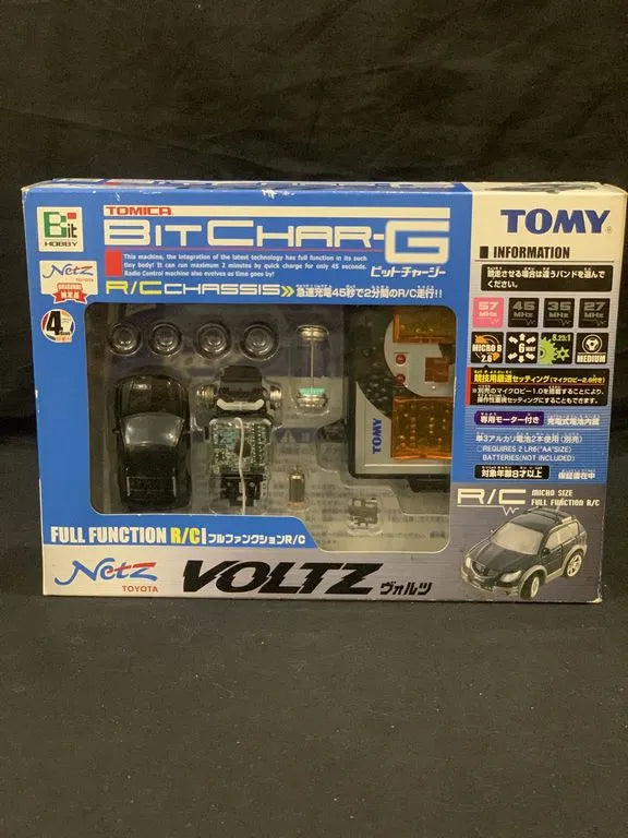 Tomica - Tomy - Takara Tomy Toyota Voltz Black Remote Control Assembly Set