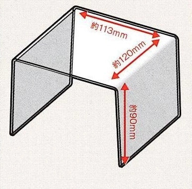 Izumi Kasai - Japan Stage Shape Display Stand Large Transparent