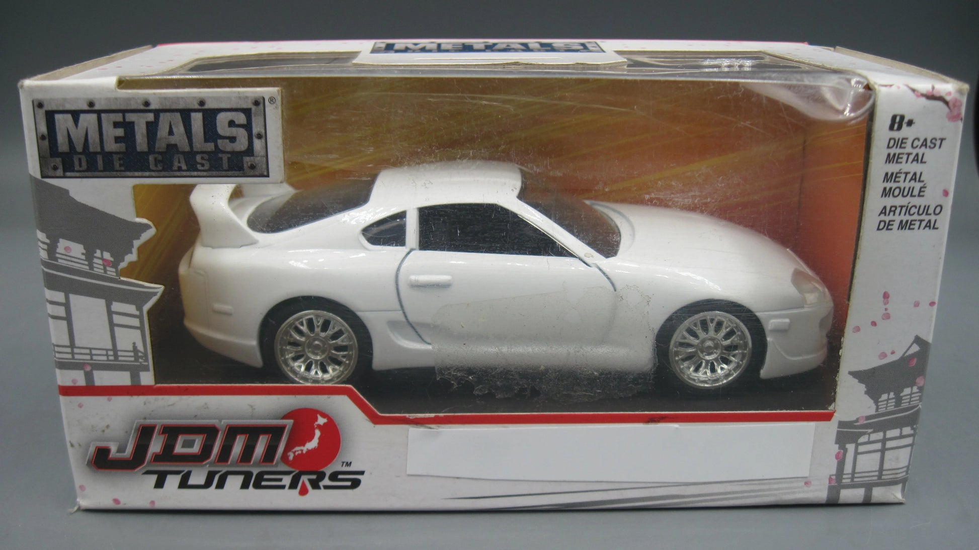 Jada   Toyota Supra MK-4 1995 White Fast & Furious