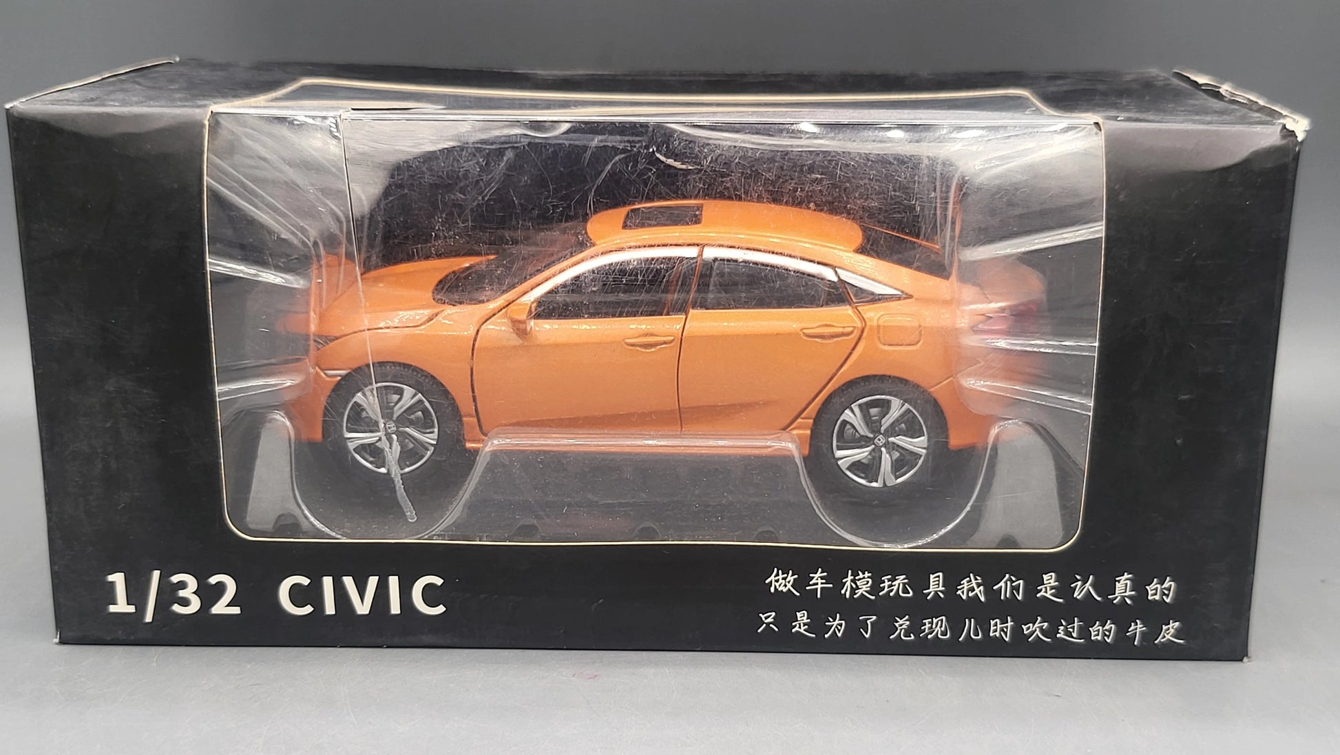 Honda Civic Gen X  Orange