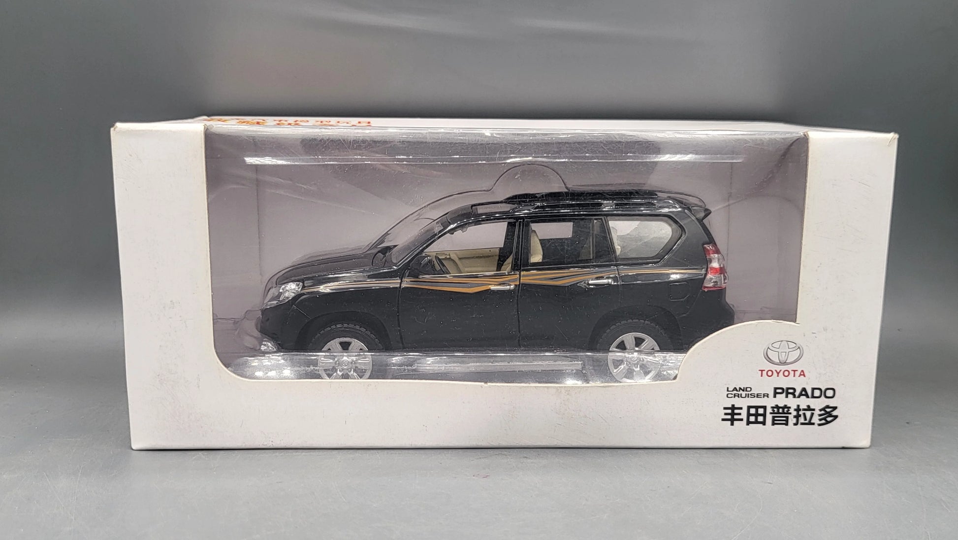 Toyota Land Cruiser Prado  Black