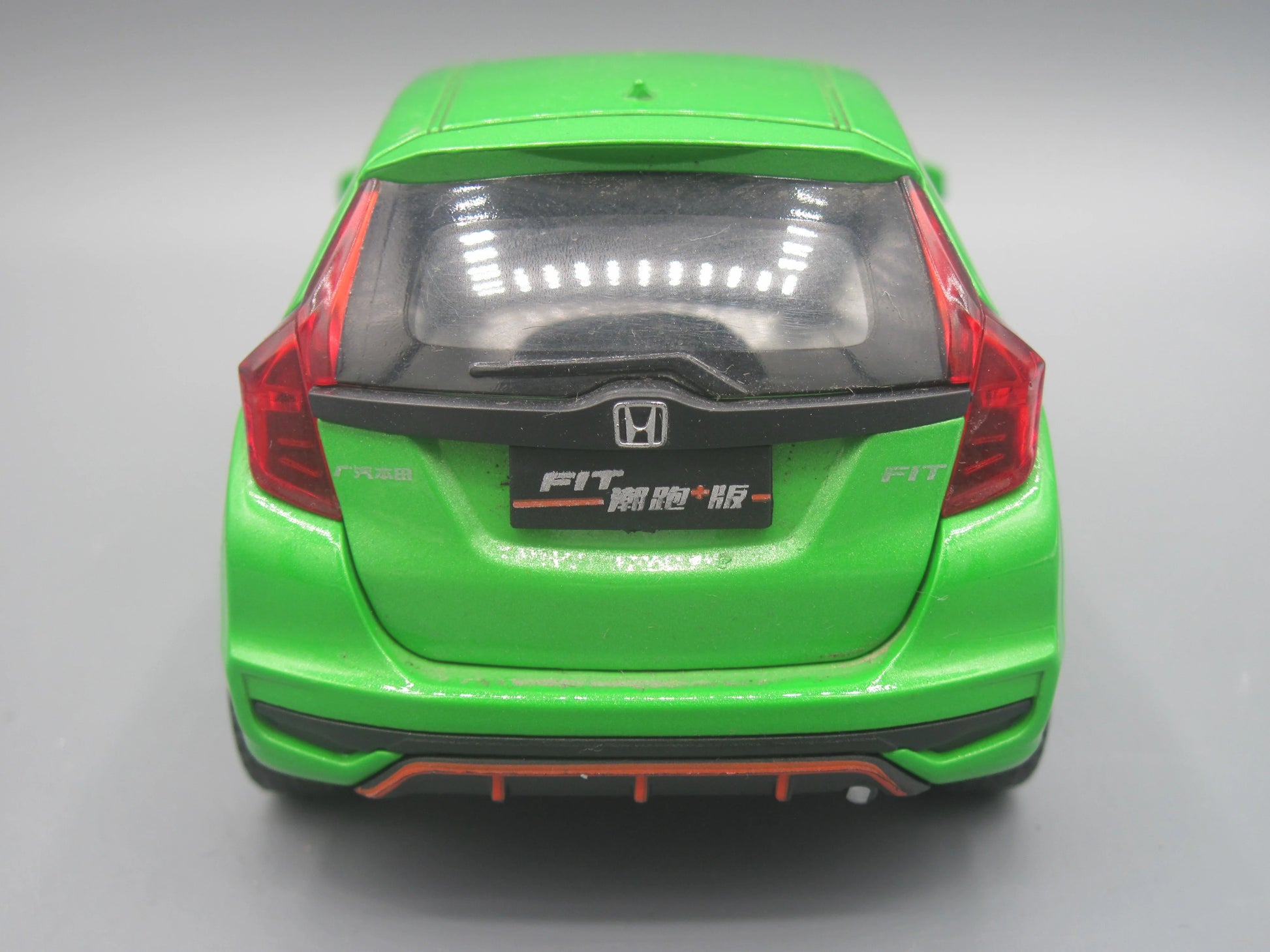 Honda Fit  Green