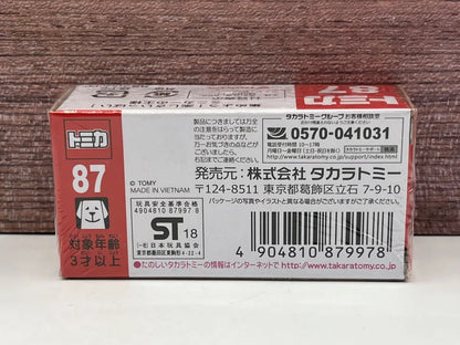 Tomy Takara  Honda Super Cub  White, Blue 87