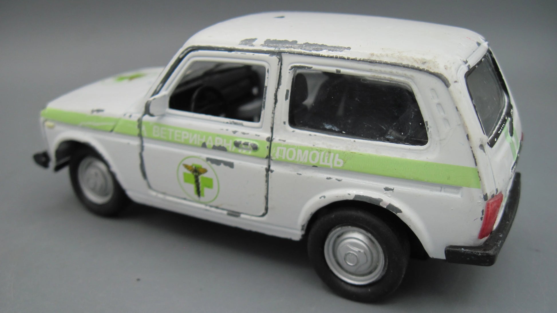 Unbranded    Macluta6  White