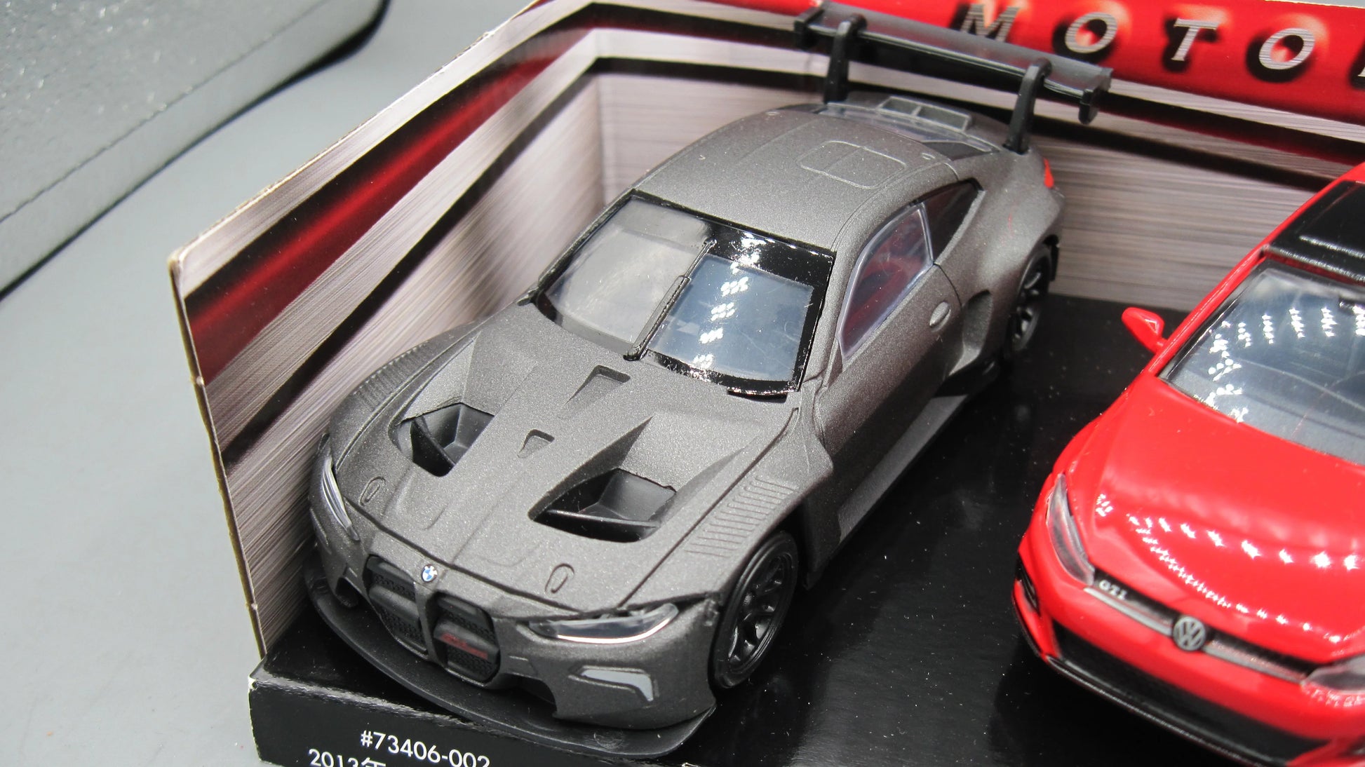 Motor Max  Playfun BMW, VW, BMW VW Golf MK7, BMW i8, BMW (Set of 3 cars)  Grey, Red, Blue