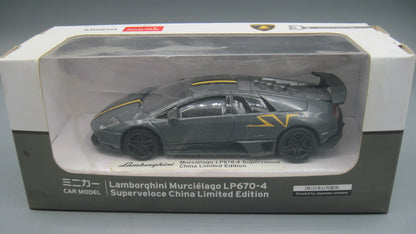 Miniso  Rastar Lamborghini LP 670-4 Superveloce  Grey