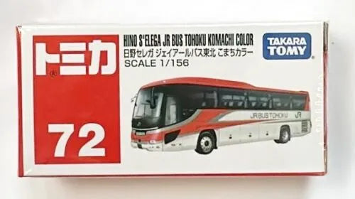 Tomy Takara  Hino S'elega Jr Bus Tohoku Kamochi  Red, White 72