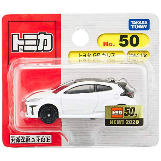 Tomy Takara  Toyota GR Yaris  White  50