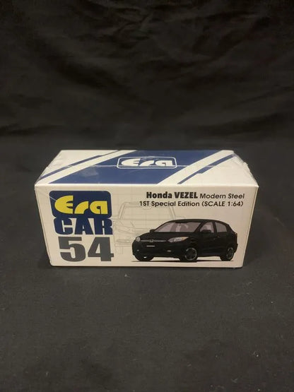 Era 1st Special Edition  Honda Vezel  Black 54