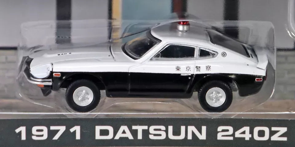 Green light Limited Edition  Datsun 240Z 1971 White, Black Koban Police