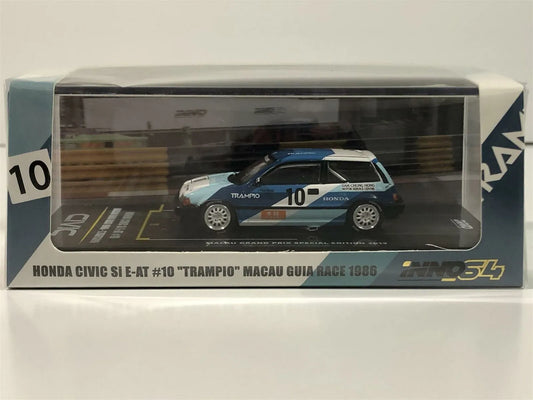 Inno 64   Honda Civic SI E-AT # 10 1986 Blue, White Trampio Macau Guia Race