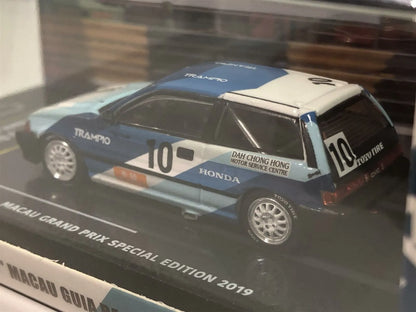 Inno 64   Honda Civic SI E-AT # 10 1986 Blue, White Trampio Macau Guia Race