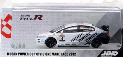 Inno 64   Honda Civic Type-R FD2 # 4 2012 White Bride - Mugen Power Cup