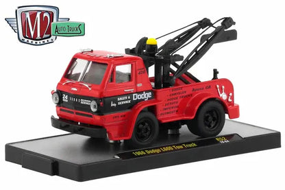 M2 Machines Limited Edition  Dodge L600 Tow Truck 1966 Red 