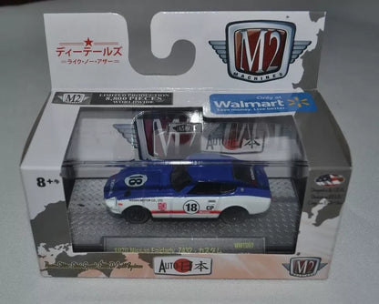 M2 Machines Premium Edition  Nissan Fairlady Z432 1970 White, Blue 