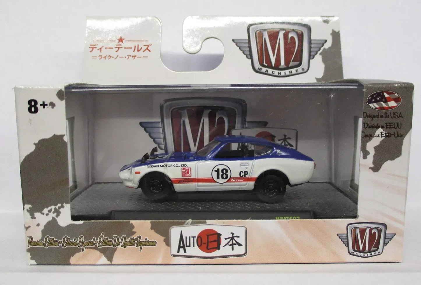 M2 Machines Premium Edition  Nissan Fairlady Z432 1970 White, Blue 