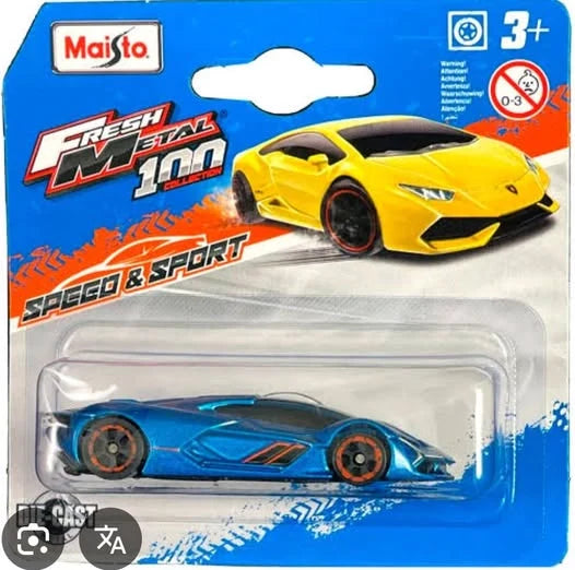 Maisto   Lamborghini Terzo Millennio  Blue Race n Play