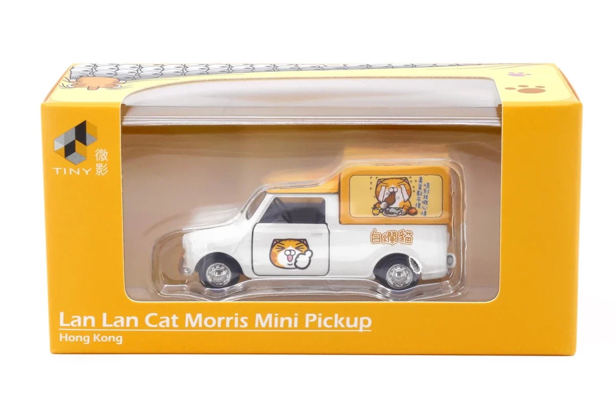 Tiny HK   Mini Morris Pickup  Yellow, White