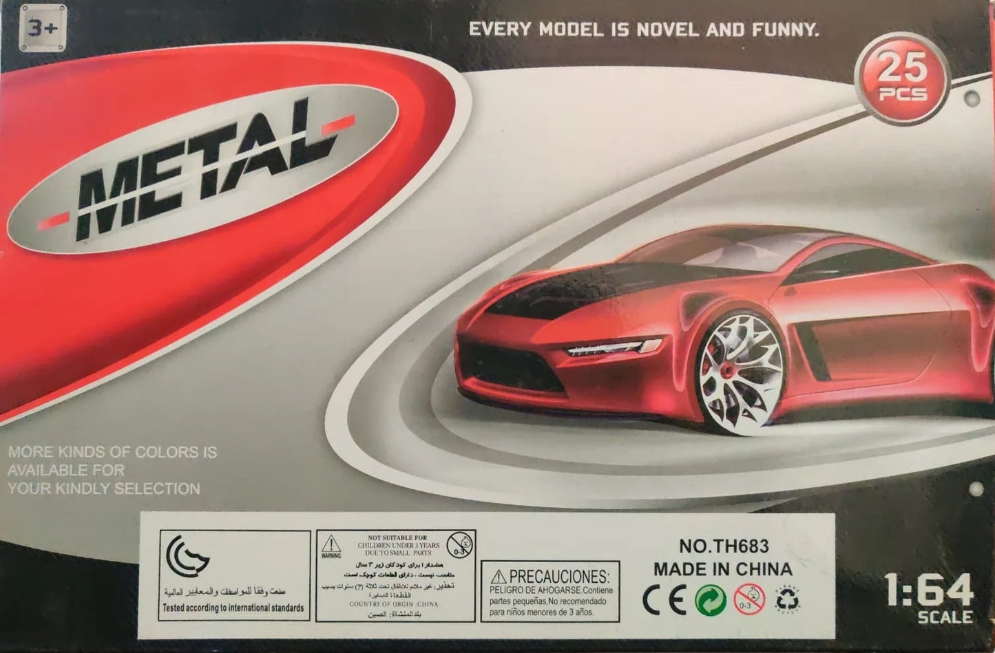 Tian Hong Toys    Set of x25 cars  Multi Colors