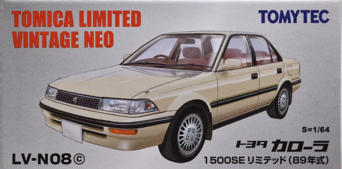 Tomy TLVN  Toyota Corolla 1500SE Limited Edition  Off White 8