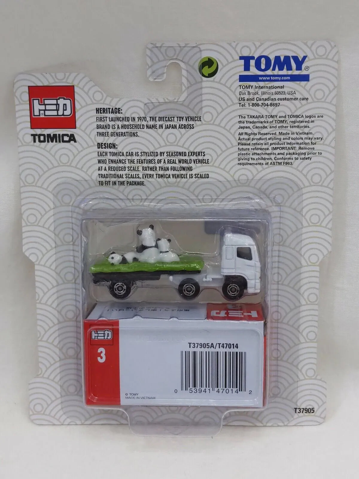 Tomica - Tomy - Takara Tomy    Animal Transported  White, Green 3