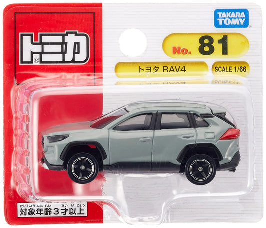 Tomy Takara  Toyota Rav4 2019 Grey 81