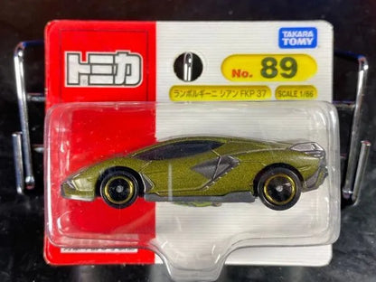 Tomy Takara  Lamborghini Sian FKP 37 2020 Green 89