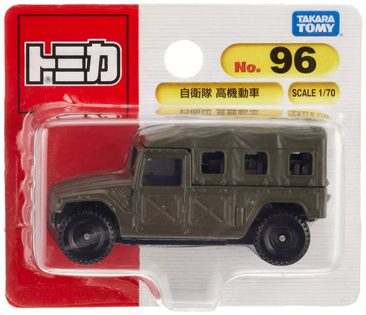 Tomy Takara  Toyota JSDF High Mobility Vehicle   2018 Green 96