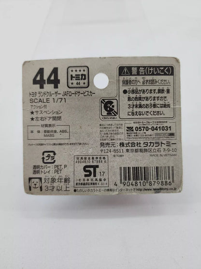 Tomy Takara  Toyota Land Cruiser 70 JAF Road Service  White,Blue 44