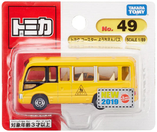 Tomy Takara  Toyota Coaster Kindergarten Bus 2018 Yellow 49