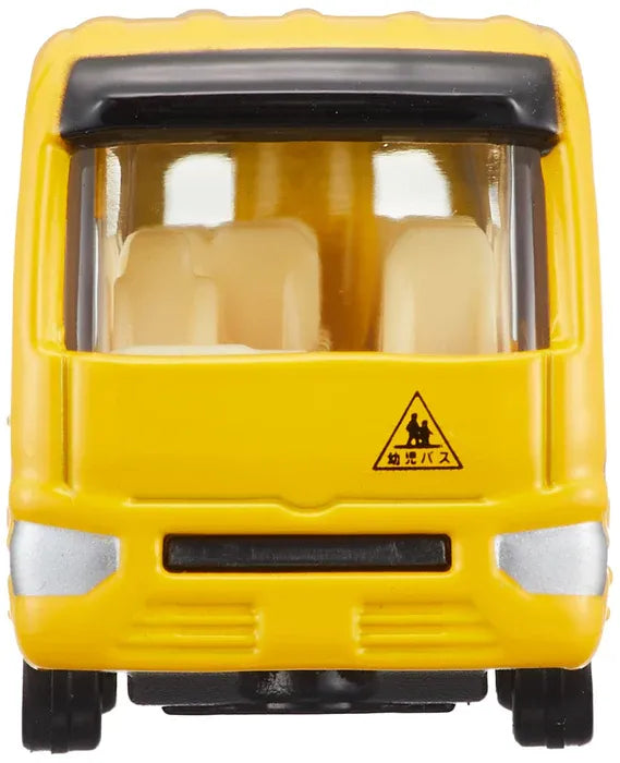 Tomy Takara  Toyota Coaster Kindergarten Bus 2018 Yellow 49